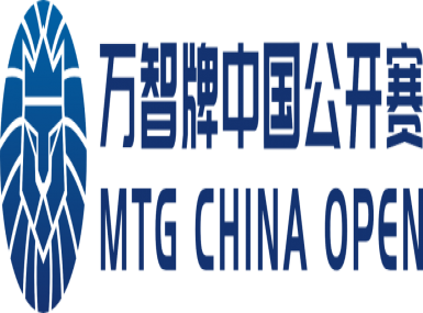 MTG China Open announcement and MTG China Open Series Official FAQ