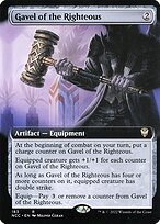 Gavel of the Righteous, illustrated by Milivoj Ćeran