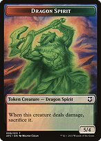 Dragon Spirit, illustrated by Milivoj Ćeran