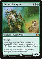 Earthshaker Giant, illustrated by Milivoj Ćeran