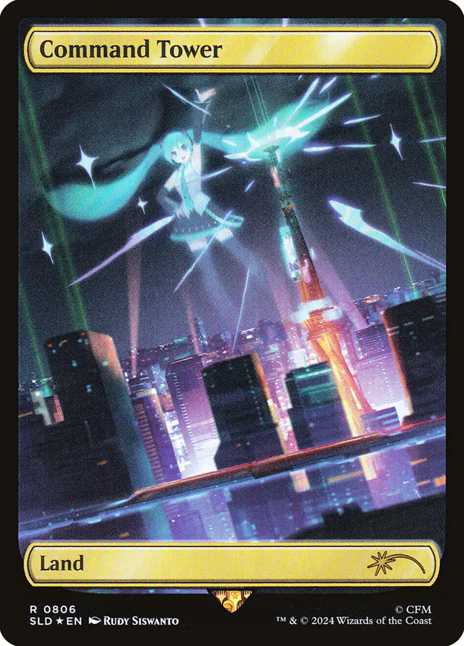 Command Tower, illustrated by Rudy Siswanto