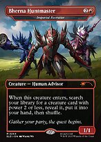 Imperial Recruiter, illustrated by Wayne Wu