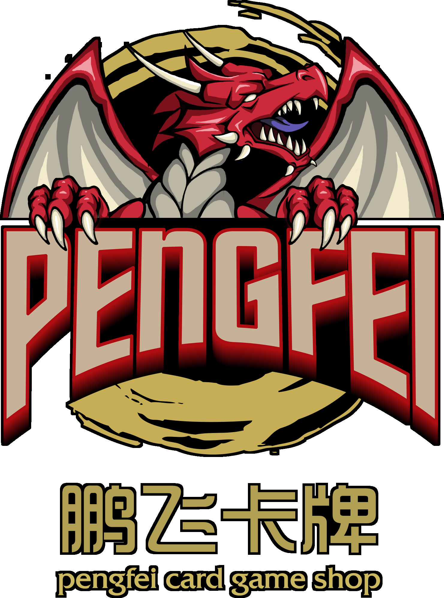 Pengfei